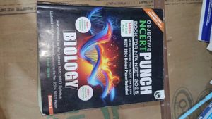 Objective NCERT Biology Book for NEET