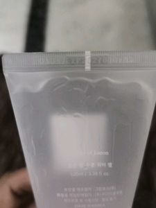 Because I Try New Products