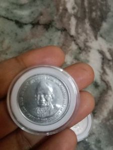 Old Coin Check ✔️