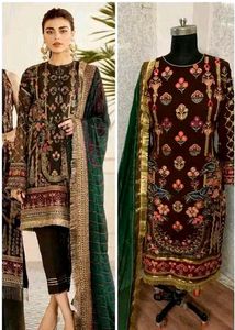 New Arrival Elegant Pakistani Article