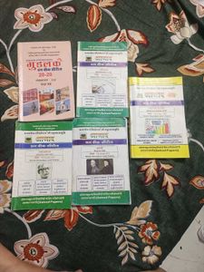 NIOS ,RSOS Senior Secondary Solved Papers,ONE WEEK