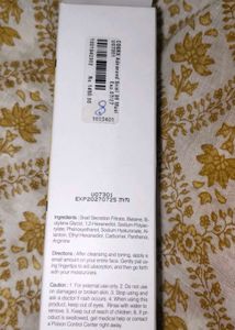 COSRX Advanced Snail 96 Mucin Power Essence