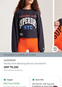 Superdry Harlem Dist NYC Cropped Sweatshirt