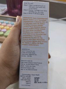 Oziva Inner Glo Skin Brightening Face Wash