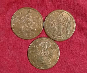 Old Coins Of Gods 1818