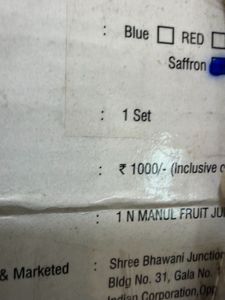 Royal Chef Fruit Juicer