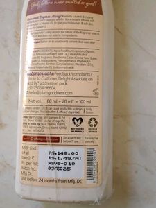 Plum  Lovin' Vanilla Caramello Body Lot