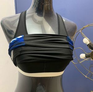Puma Athletic Tank Top