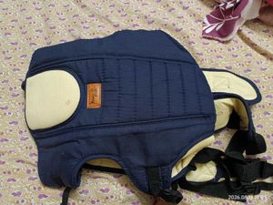 Blue Baby Carrier