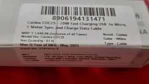 NEW - 20W Data Transfer Cable