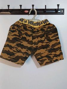 Kids Camouflage Shorts