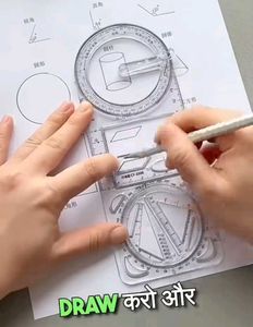 Multi Function Geometry Ruler Set