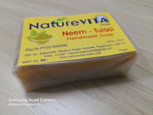 HANDMADE SCENTED SOAP >> COFFEE + NEEM TULASI