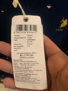 USPA Navy Blue Sweater