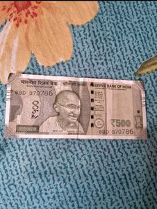 ₹500 Indian Rupee Note 786no.