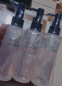 Rice Water Bright Cleansing Oil
