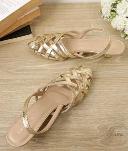 Elegant Gold Woven Slingback Heels