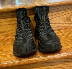 Zara Zebra Print Chunky Boots