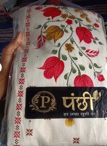 PURE COTTON Fabric Suits Only ✅