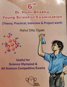 3 books for Dr. Homi Bhabha Young Scientist Exam
