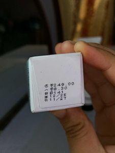 Minimalist Vitamin B5 10% Moisturizer