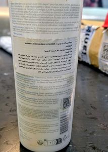 Bioderma Atoderm Creme Ultra