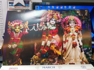 ISKON Radha Govinda 2025 Calendar