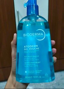 Bioderma Atoderm Gentle Cleansing Gel