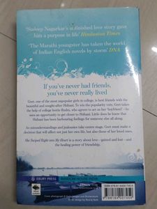She Swiped Right into My Heart by Sudeep Nagarkar