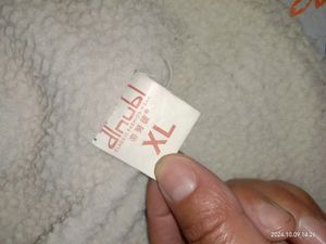 Unisex Jacket