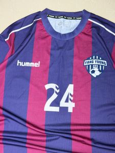 Hummel Football Jersey Size 24