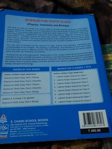 Class 10 Physics Lakmir Singh &amp; Manjit Book