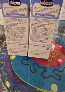 New Chicco Well-Being Feeding Bottles (2 pc) 150ml