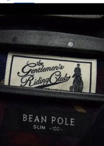 Bean Pole Colorblocked Plaid Fannel Shirt