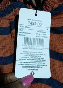 Shein Wave Print Top