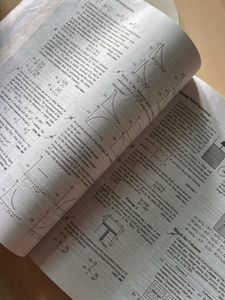 Physics 40 Years Solved Jee Mains And Advanced Qs