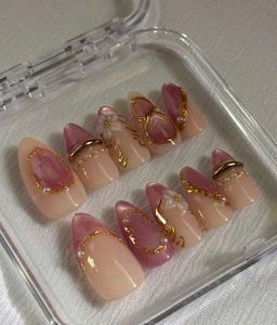 Exquisite Pink &amp; Gold Press-On Nails
