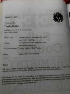 Physics Wallah NEET Class XI Full Set