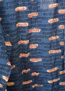 Blue Printed Men's Kurta