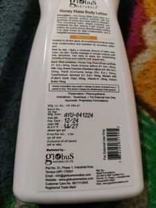 Globus Naturals Body Lotion