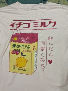 Cute Pink Milk Heart T-Shirt