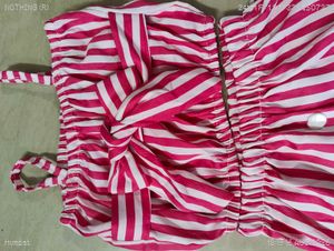 Men's Summer Pajama Set
