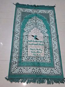 Beautiful Islamic Prayer Rug