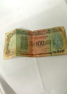 Indian Currency 1oo Rupee Note.