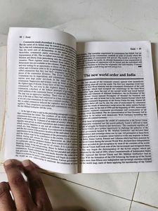 Upkar's Modern Essays Book