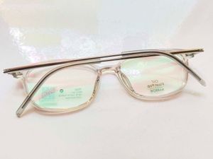 Silver Grey Full Rim Cat Eyeglasses