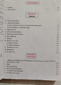 Excellent English Course Book Class 9