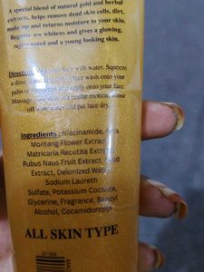 Amez Glow 24K Gold Brightening Facewash