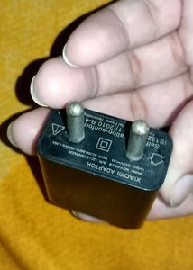 Xiaomi Adapter