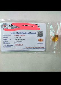 7.30 Cts Natural A+ Quality Yellow Citrine Sunehla